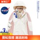 NASA 공동 브랜드 남성 및 여성 재킷, 봄, 가을 후드 작업 재킷, 미국 트렌디 브랜드 루즈한 가을 옷