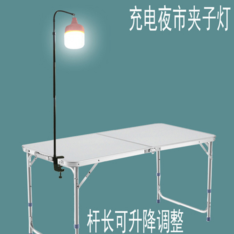 Night Market Stall Lamp with Clip, Table Lamp for Outdoor Use, Rechargeable Emergency Lighting, Ultra-Bright for Home Use Night Market Stall Lamp with Clip, Table Lamp for Outdoor Use, Rechargeable Emergency Lighting, Ultra-Bright for Home Use