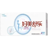 Травяная хлопковая антибактериальная гигиеническая прокладка с горькой полынью для интимного использования