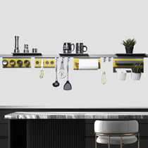 Swiss Bastem pendant BASISTEM original kitchen rack knife rack spice rack Chinese and Western kitchen