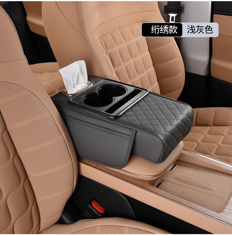 Подлокотник поле рукав 汽车扶手箱垫通用收纳袋车载抽纸巾盒中央手肘增高垫多功能四合一