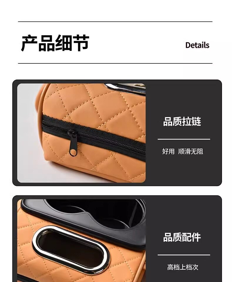 Подлокотник поле рукав 汽车扶手箱垫通用收纳袋车载抽纸巾盒中央手肘增高垫多功能四合一