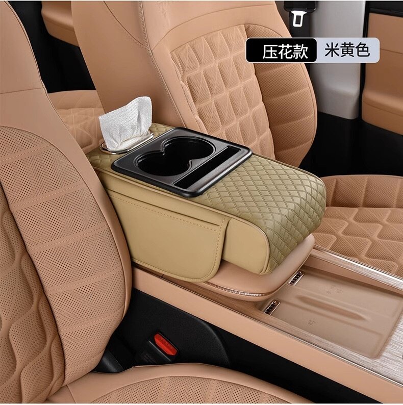 Подлокотник поле рукав 汽车扶手箱垫通用收纳袋车载抽纸巾盒中央手肘增高垫多功能四合一