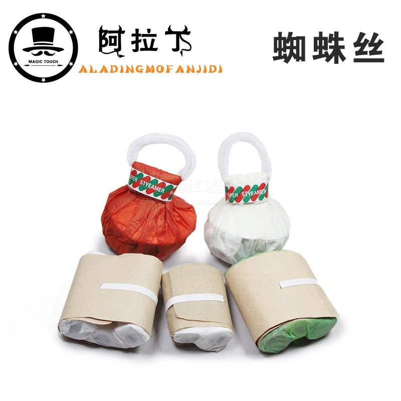 Hand throw colour with hand pulled spider silk floating with spray painted magic atmosphere paper mitre-pull-ring-style bar performance props