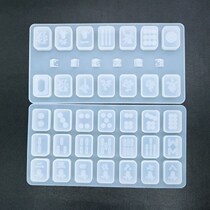 Mahjong Mold Chocolate Transfer Christmas Halloween Happy Birthday Cake Decorative Food Grade Silicone Tools