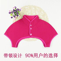 Maternal confinement shoulder pad Japan sleeping warm women maternal cotton autumn and winter cotton padded pregnant women waistcoat