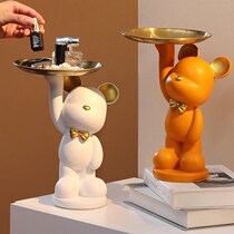 Violence bear tray ornaments high-end exquisite light luxury creative storage porch living room decorations desktop key housewarming