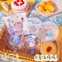 Snapping Heat Warm Hand Treasure Repeat Use Warm Baby One Snapping Hot Winter New Self Heating Cartoon Small Hot Water Bag