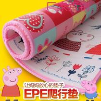 Climbing Cushion Winter Thickening for Home Baby Baby Compartments Cool Waterproof Crawl Mat Floor Foam Mat Mats Mat