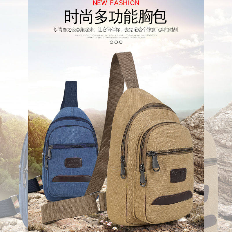 Men's bags 2021 new chest bag canvas bag waist bag fashion personality one-shoulder messenger bag high-end multi-pocket