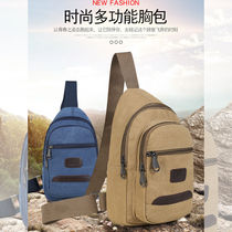 Mens bag Pack 2021 new chest bag Cloth Bag pocket Fashion Personality Single Shoulder Diagonal Satchel Superior multiple pockets