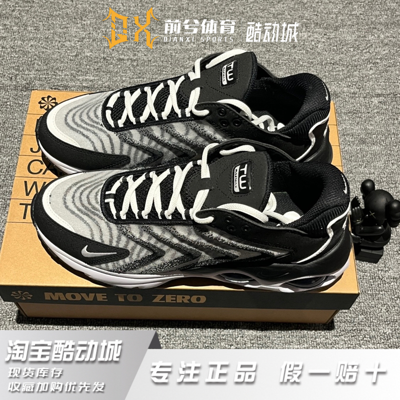 Nike Air Max Tw Fashionable and Comfortable Low-Top Lifestyle Casual Shoes for Men Dq3984-001