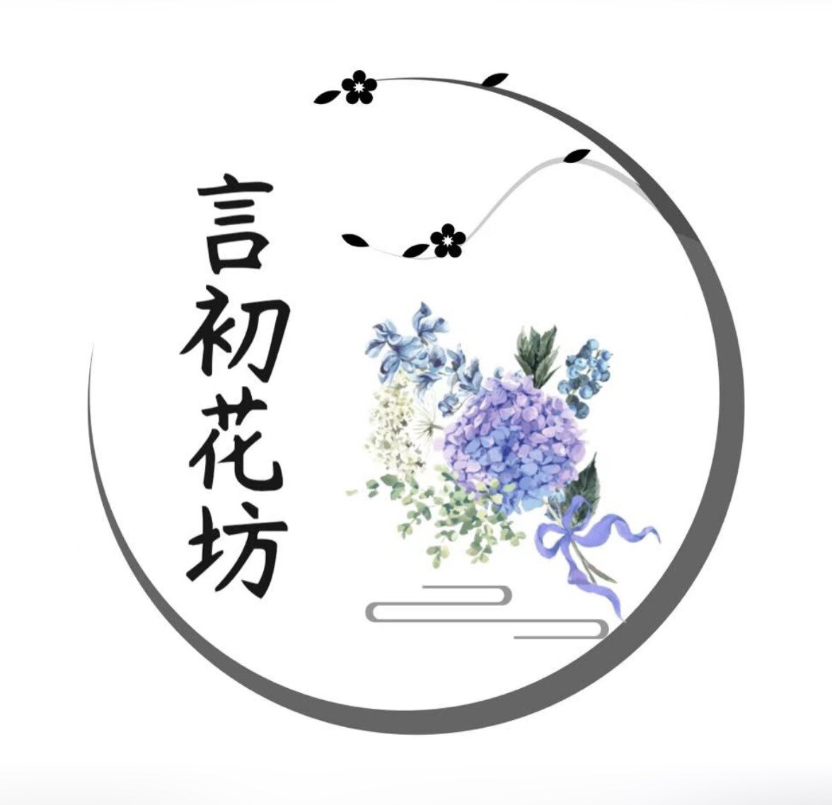 言初花坊