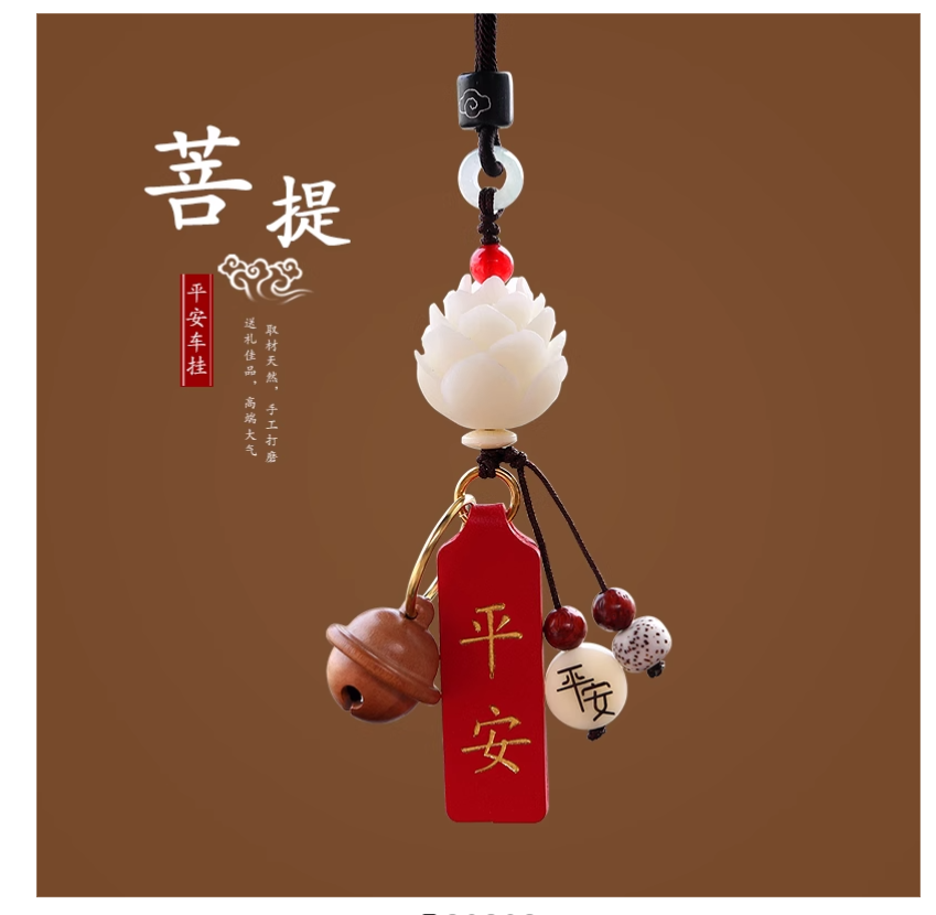 低价好物分享