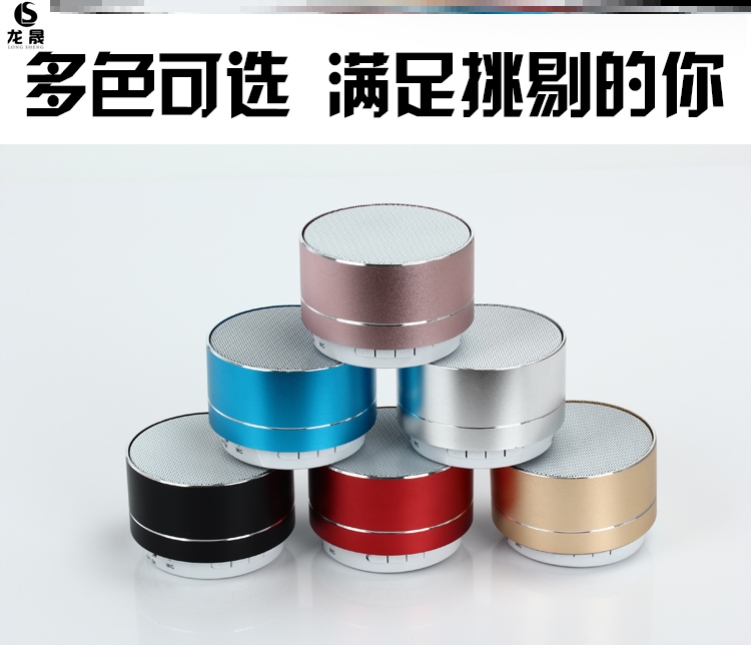 Bluetooth audio card-type prompter does not need to be plugged in shop wolf tooth collection broadcast Bluetooth speaker portable impact