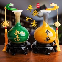 Chinese Ping An Ruyi Vase TV Cabinet Entrance Living Room Wine Cabinet Home Decoration Ornaments New Home Gift