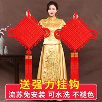 Chinese knot pendant living room large porch fortune pendant decoration housewarming new residence fuzi town house high-grade interior decoration