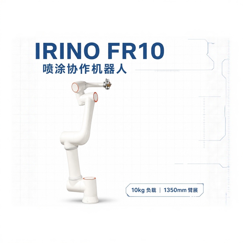 Fao Collaborative Robot, Spray Painting Robot, Drag Programming, Quick Start, Direct from the Manufacturer, in Stock Fao Collaborative Robot, Spray Painting Robot, Drag Programming, Quick Start, Direct from the Manufacturer, in Stock