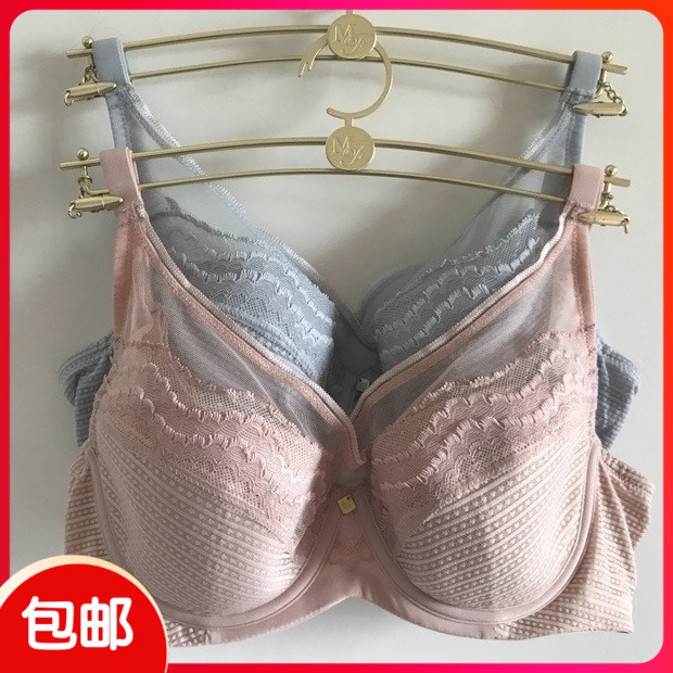 Manifin 20840456 full cup comfortable, tolerant and stable adjustment thin cotton breathable side-receiving side breast bra large cup
