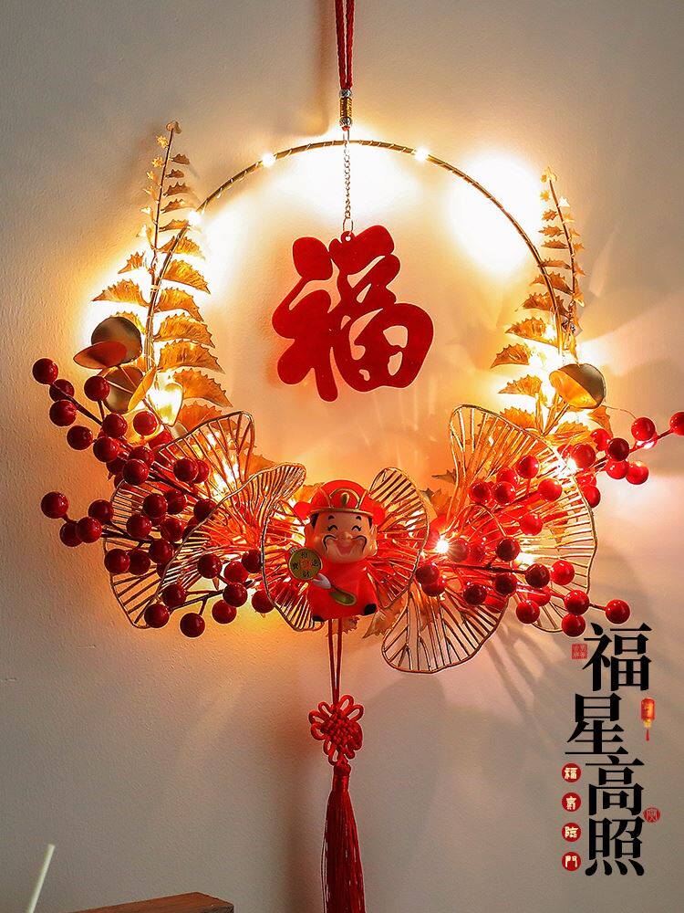 Chinese New Year hanging decoration living room wall decoration empty wall pendant indoor TV background wall corridor aisle decoration on both sides
