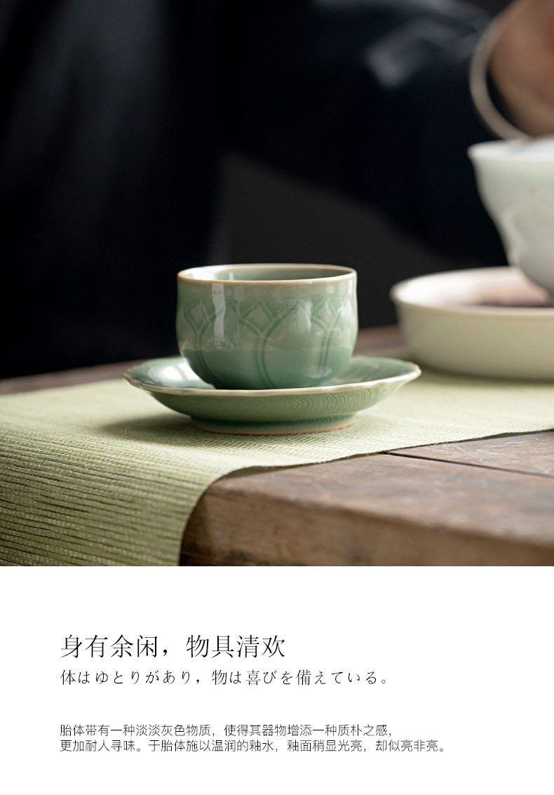 6e078a00-2caa-4074-b447-5db05b68ef52.jpg