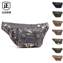 Military fan waterproof Oxford cloth outdoor multi-functional waist bag tactical holster bag waist bag crossbody bag tactical waist bag