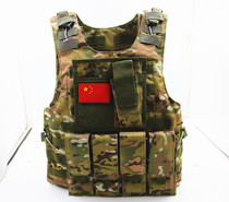 Real game tactical vest field combat survival equipment CS sports tactical vest protective mens training clothing