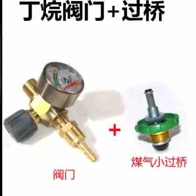 2 liter oxygen meter small oxygen welding double switch knob pressure reducing valve oxygen cylinder valve 2L portable welding torch welding tool