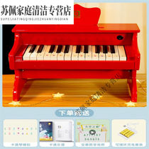 Pretty Baby Childrens Wooden Steel Piano Toy Electronic Piano Beginner 3 Years Old 1 Baby Little Boy Girl Infant Gift