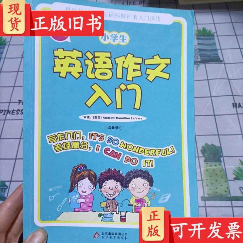 郑州大麦网小程序入口，手把手教你快速找到演唱会门票！