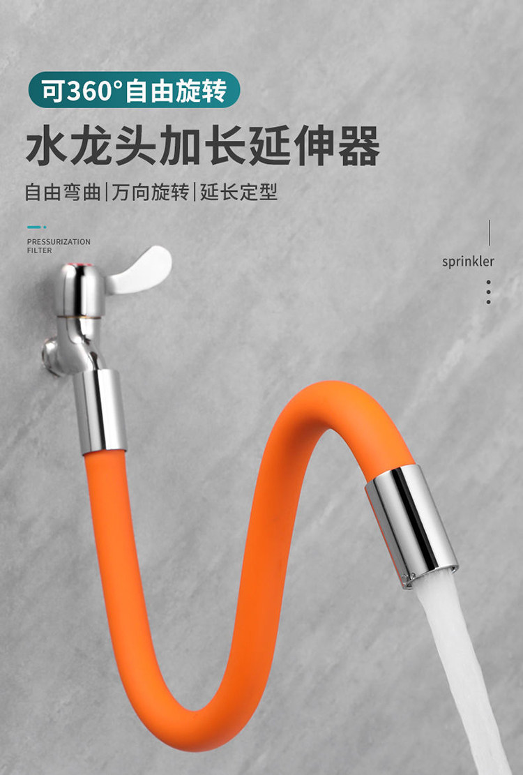 Tap lengthening extension Bathroom Makeup room Balcony Dragon Head Extender Anti Splash tap nozzle Universal
