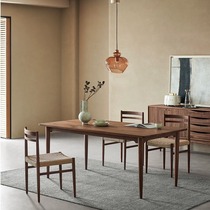 Changhe modern minimalist home small apartment rectangular North American black walnut dining table luxury villa dining table restaurant