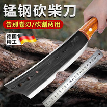 German woodcutter special steel hand-forged high-hardness woodcutter artifact outdoor tree-cutting machete