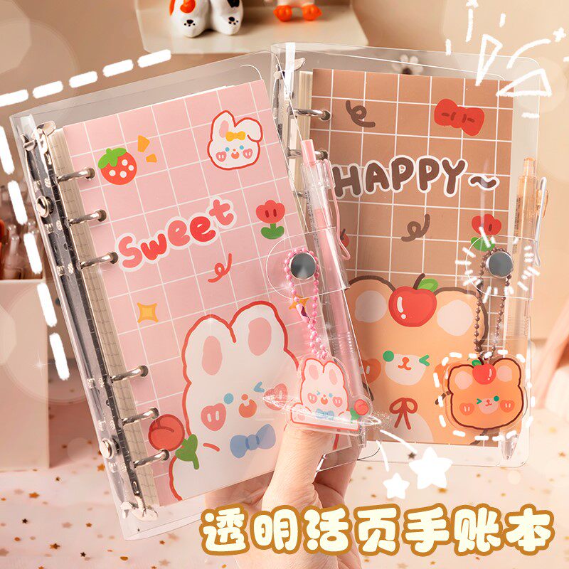Cute girls career pager material 2022 new ledger kit can be removed handbag children big gift package small notebook cane girls stationery high value gift box