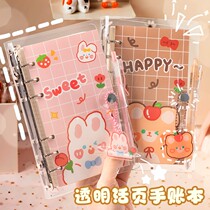 Lovely girls heart loose-leaf hand material 2022 New account book Elementary school children suit detachable hand tent children great gift bag small notes Benko cane girls stationery high face value gift box junior high school
