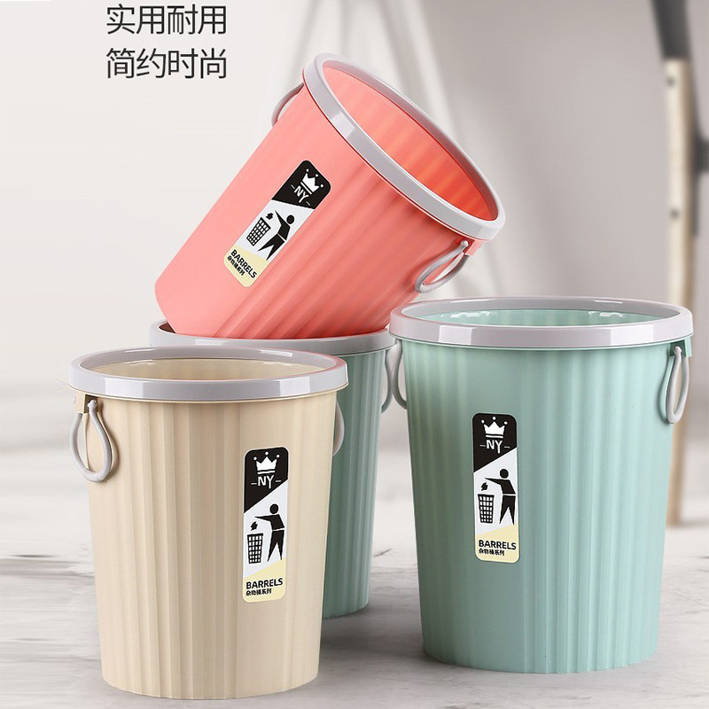 Trash can bedroom hotel kitchen commercial creative office classification household trash can without cover large living room