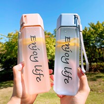 Day-series frosted plastic water glass female small freshener approb. fall with handmade cup male student with lifting rope portable cup