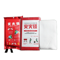 Fire blanket commercial fire certification shopping mall hotel school kitchen household fire blanket special glass fiber thickening