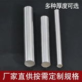 Серебряный браслет, материал, инкрустация камня ручной работы, сырье для косметических средств, серебро 990 пробы, серебро 925 пробы, готовый продукт