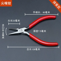 Point-Pliers Spring Style