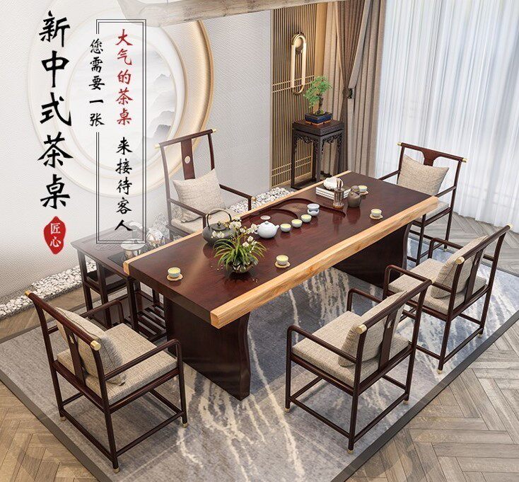 New Chinese tea table Soliwood tea table Zen tea table tea table and chair combined tea set one Kung fu tea table