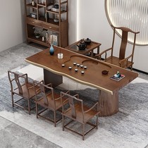 Tea table chair living room solid wood Gongfu tea a few new Chinese logs whole plate tea table tea tray integrated office tea table