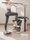 Freeloop pilates rotating disc disc correction posture joint pelvic fitness exercise spiral chain training