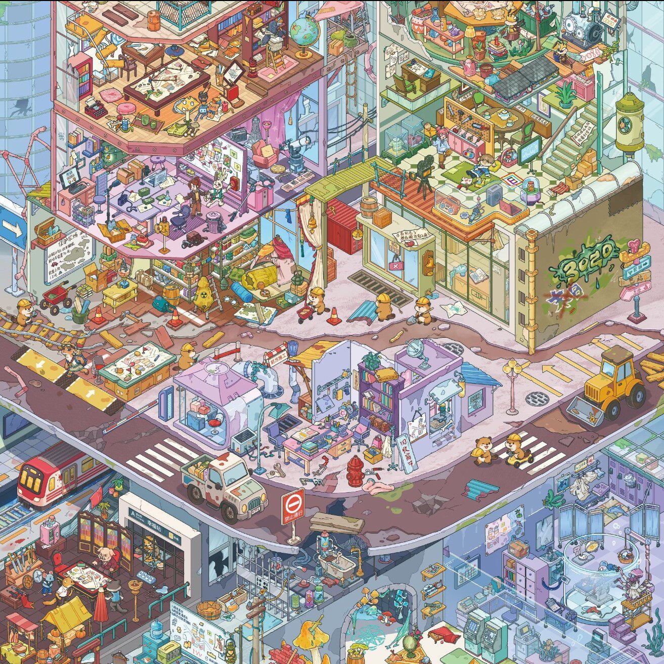 สติกเกอร์วิว 3D แบบสเตอริโอ รุ่นที่สอง ลาย Paperpals Paper Bubble Wasteland Echo ของเล่นสติกเกอร์ทำมือ