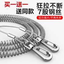 Fishing rod lost hand rope Automatic telescopic high elastic steel wire lost hand rope fishing Fishing Slip Wire Fishing fishing Supplies