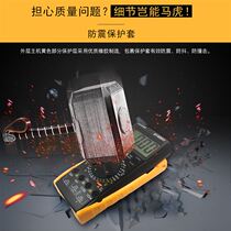 High-precision fully automatic digital multimeter household multi-A function digital display electrician multimeter pen-type energy meter