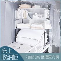High and low bed storage rack dormitory artifact wardrobe lower shop college student dormitory bedside storage bed wardrobe bedroom