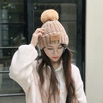 Women's Hat Winter Hat Women's Autumn and Winter Korean Students Joker Wool Hat Fashion Cute Plus Cashmere Thickening Prevention