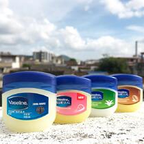 Vaseline Moisturizing Lip Balm 7g Classic Care Crystal Freeze Die Leather Moisturizing Nourishing Lip film Night with anti-dry and protective hand cream