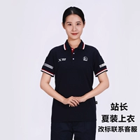 Летний топ для веб-мастеров